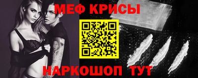 соль курить ск Усть-Джегута