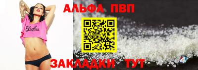 jwh Усть-Илимск