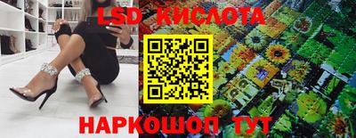 соль курить ск Усть-Джегута