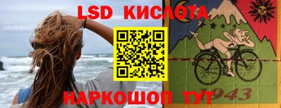 jwh Усть-Илимск