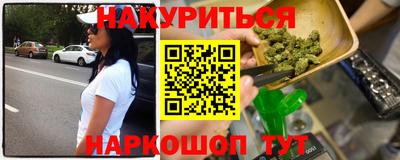 соль курить ск Усть-Джегута