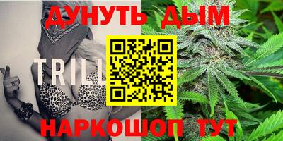 соль курить ск Усть-Джегута