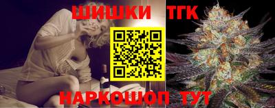 jwh Усть-Илимск