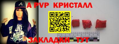 jwh Усть-Илимск