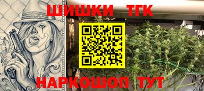 соль курить ск Усть-Джегута
