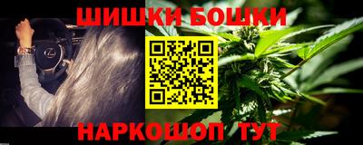 эйфоретик Уссурийск