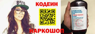 jwh Усть-Илимск