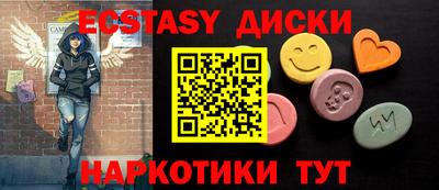 jwh Усть-Илимск