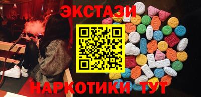 jwh Усть-Илимск