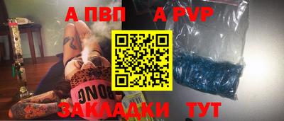 соль курить ск Усть-Джегута