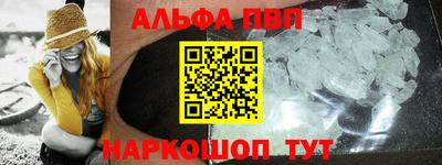 jwh Усть-Илимск