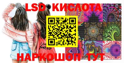 jwh Усть-Илимск