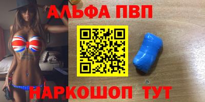 прущая мука Чебаркуль