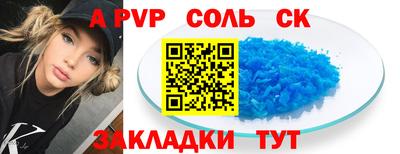 jwh Усть-Илимск
