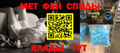 соль курить ск Усть-Джегута