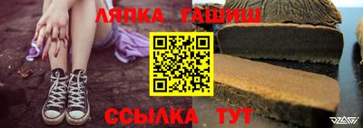 jwh Усть-Илимск