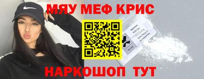 jwh Усть-Илимск