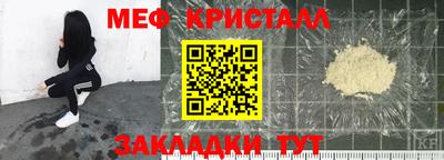 jwh Усть-Илимск