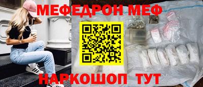 соль курить ск Усть-Джегута