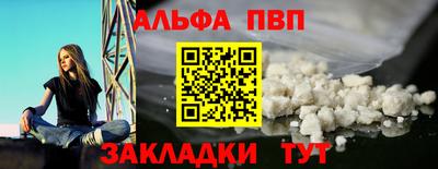 соль курить ск Усть-Джегута