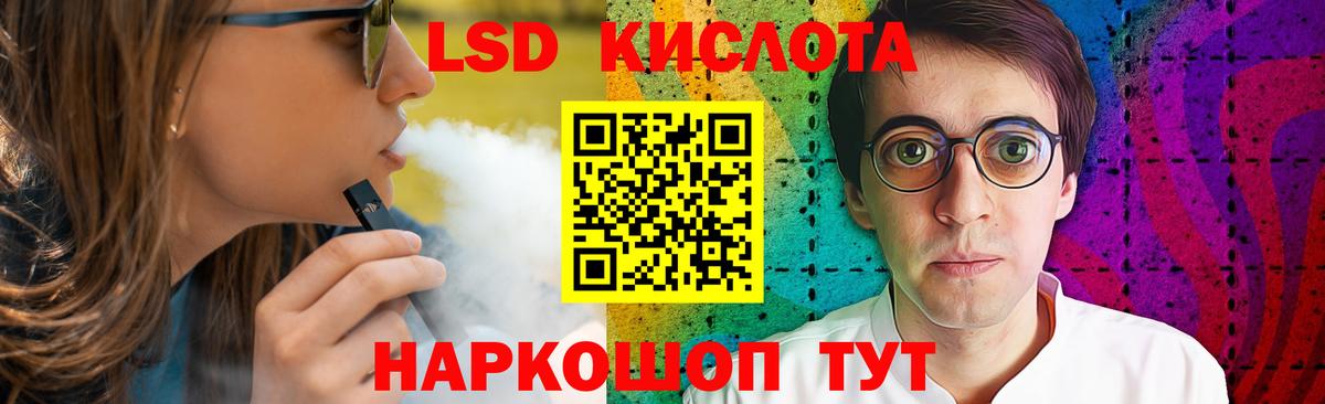 Лсд 25 экстази ecstasy  Вход с VPN  Всеволожск  LSD-25 экстази  Лсд 25 экстази ecstasy 